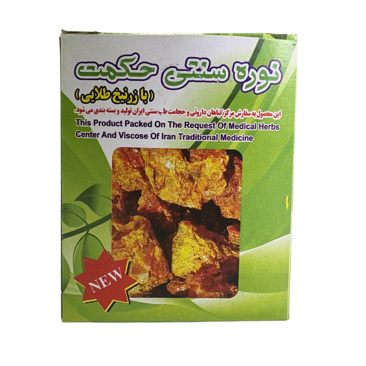نوره سنتی حکمت تک بسته