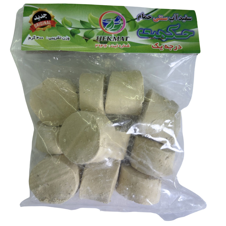 سفید آب حمام