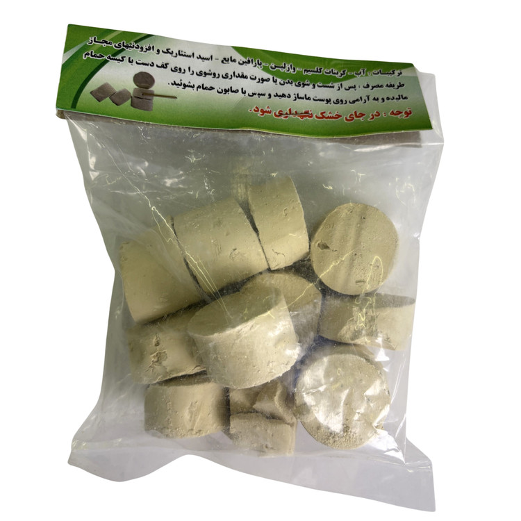 سفید آب حمام