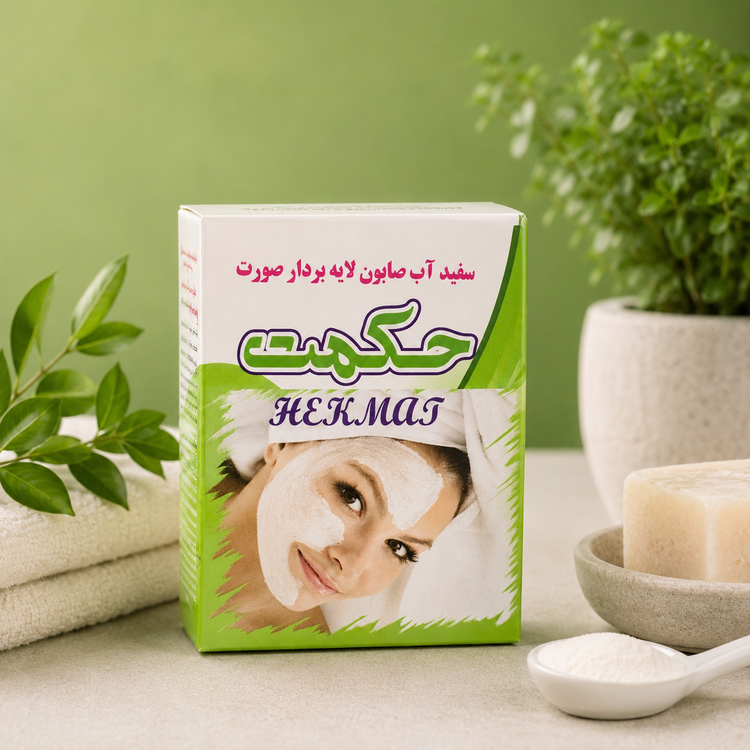 صابون سفید آب حکمت
