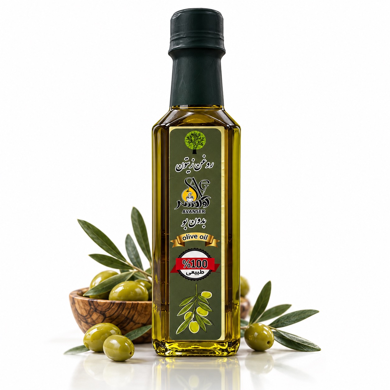 روغن زیتون خوراکی 250 گرمی آوانسر