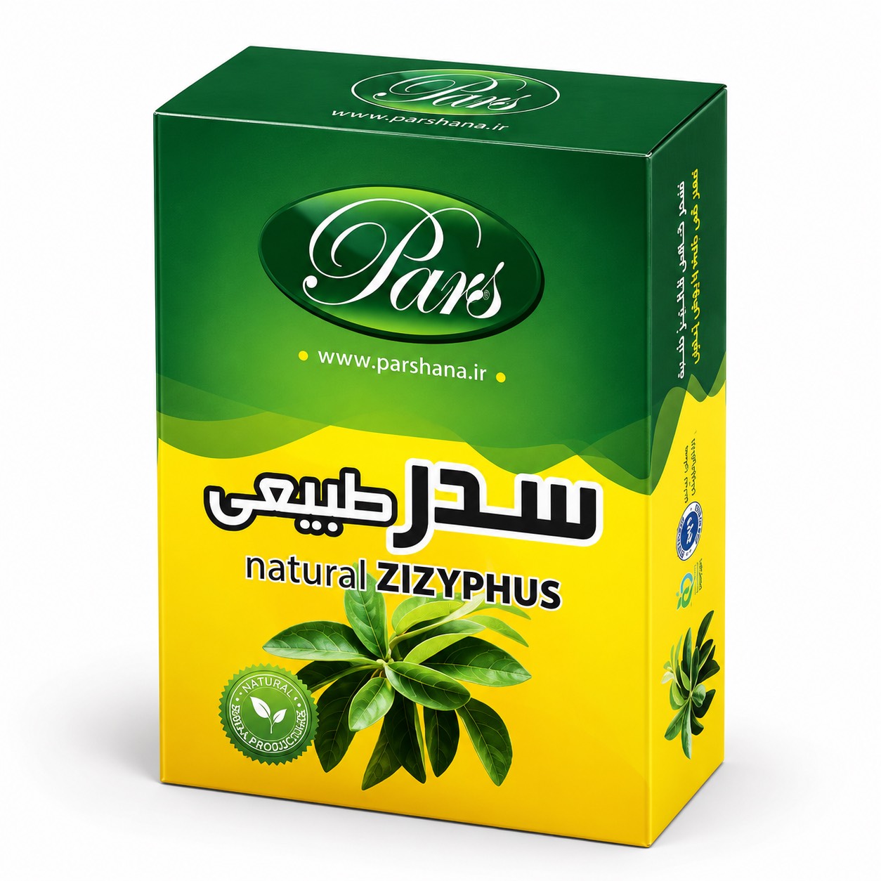 سدر طبیعی 100 گرمی