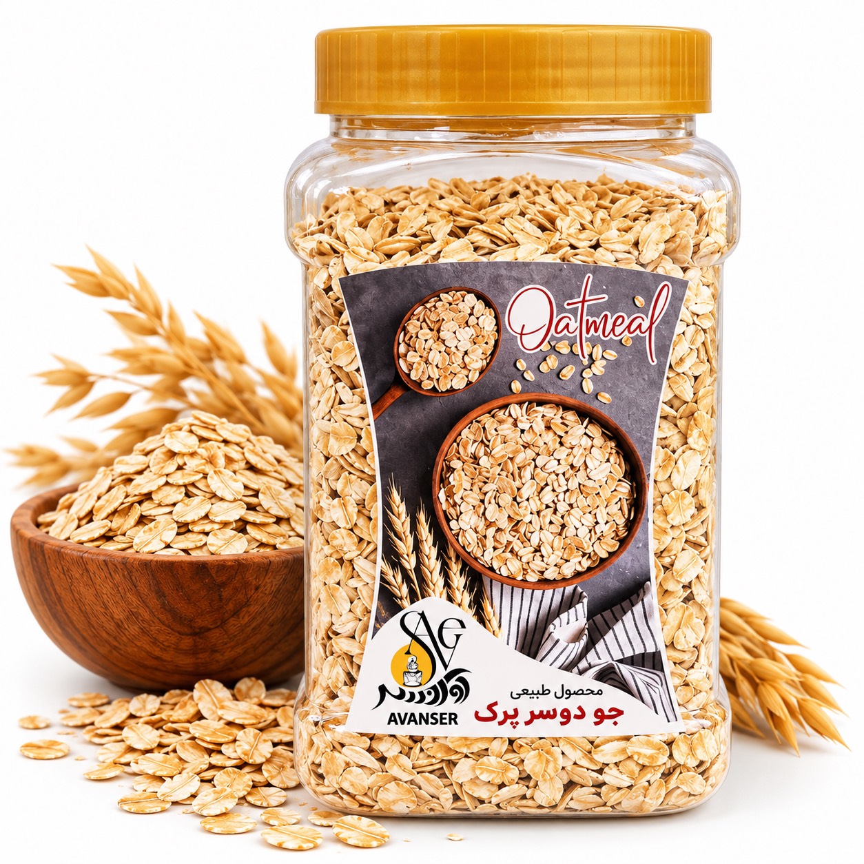 جو دوسر پرک 250 گرمی آوانسر
