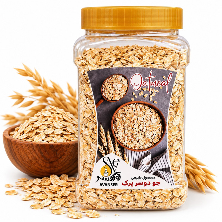 جو دوسر پرک 250 گرمی آوانسر